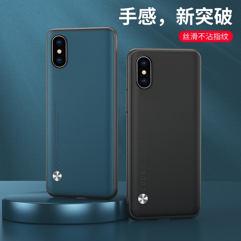 苹果XA什么版苹果iPhoneX-第2张图片-太平洋在线下载