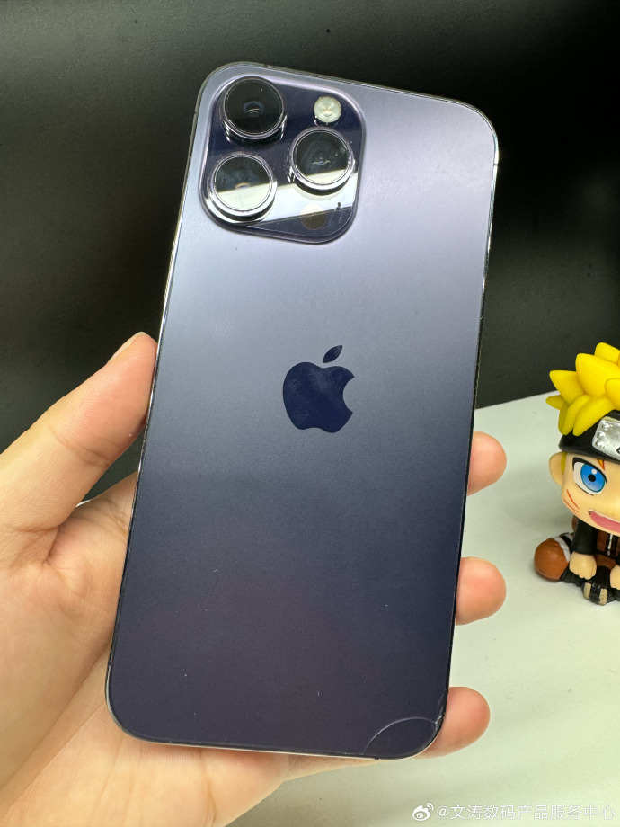 特价版的苹果是什么苹果iphone最新ios系统版本