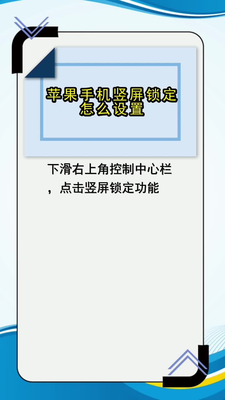 手机怎么变电视系统版如何升级电视的安卓版本-第2张图片-太平洋在线下载