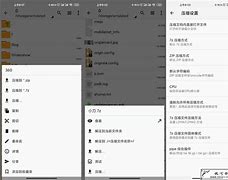 zarchiver苹果版appzarchiver解压缩工具介绍