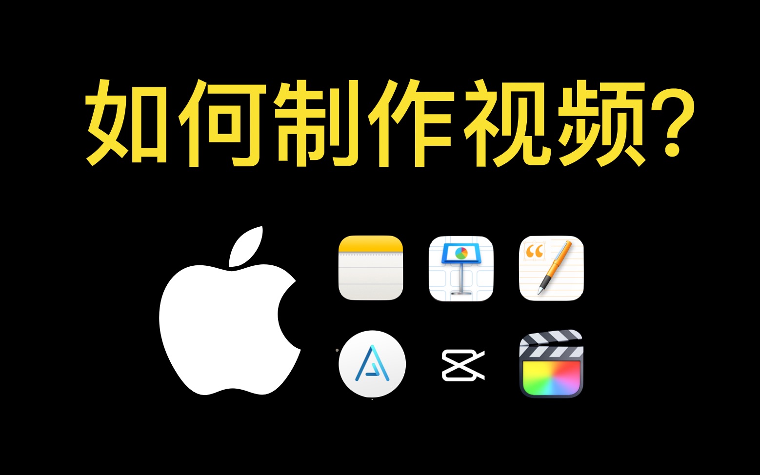 苹果版全视频iphone免费网站-第2张图片-太平洋在线下载