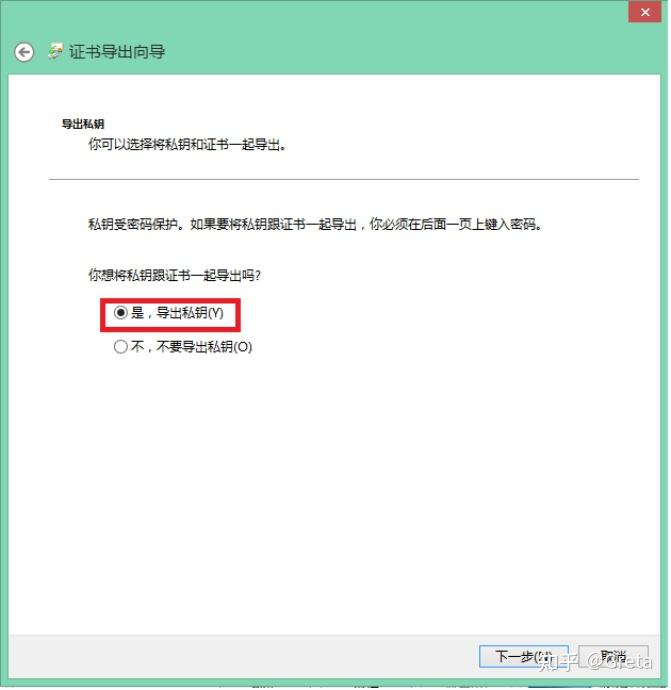 cpc客户端编辑不行ccp文件用什么软件打开