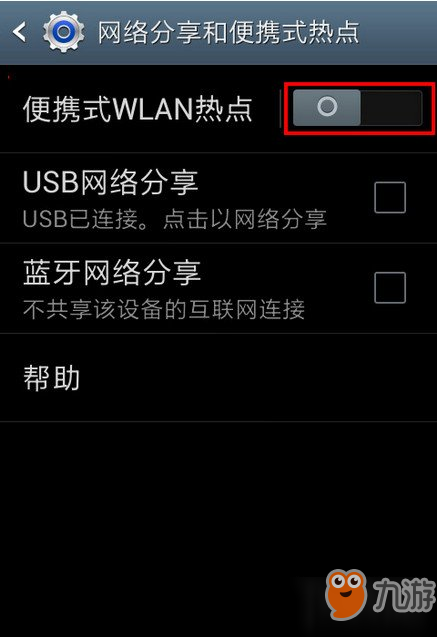 我的世界手机版咋样联机为什么我的世界手机版和电脑版联机不了