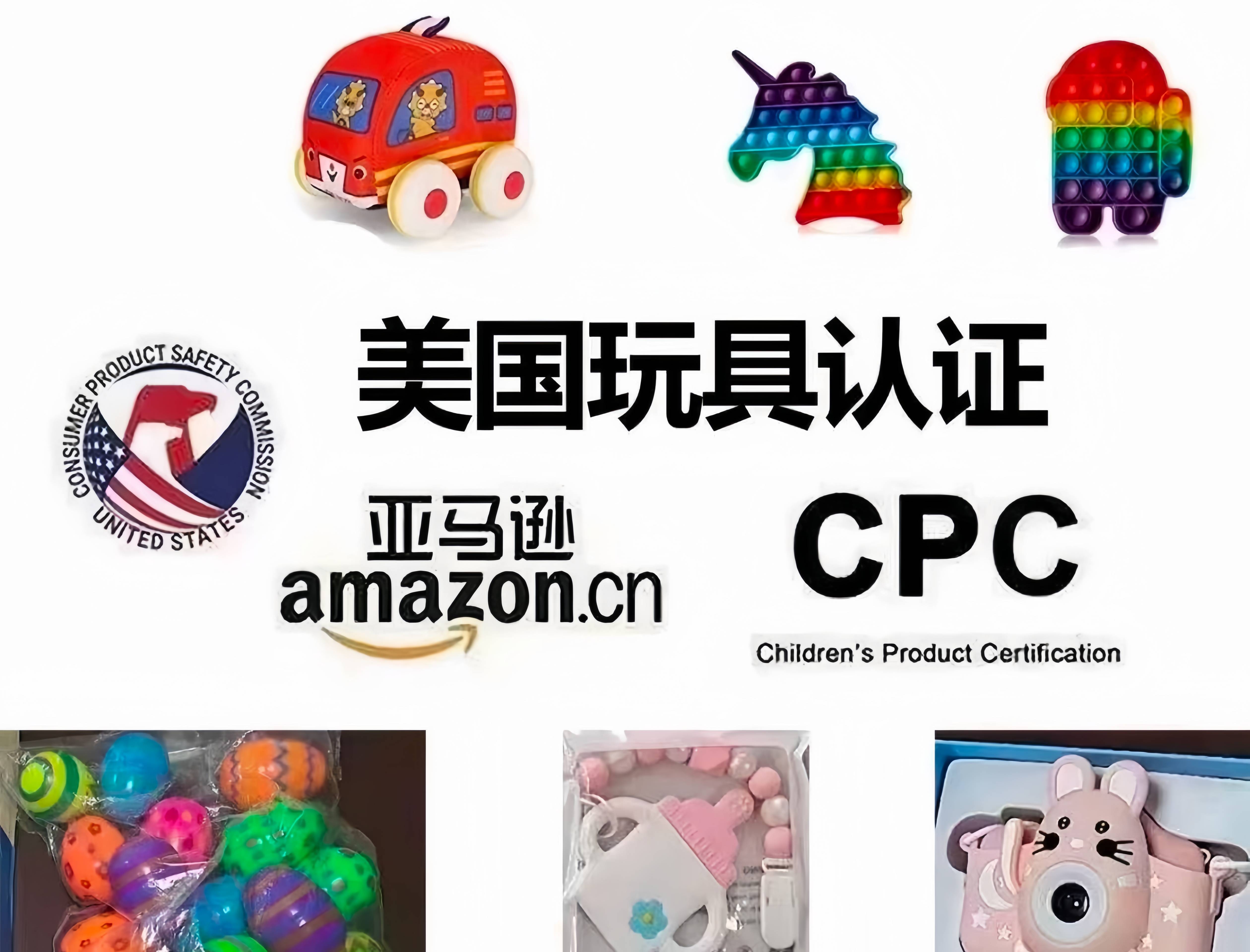 cpc客户端客服电话wwwcpoccn-第2张图片-太平洋在线下载