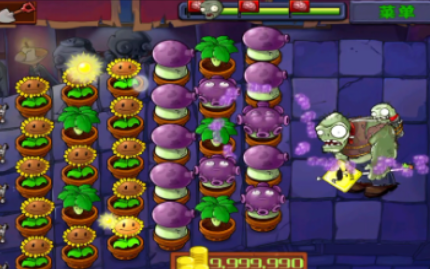 pvzfree安卓版植物大战僵尸pvzfree版hd