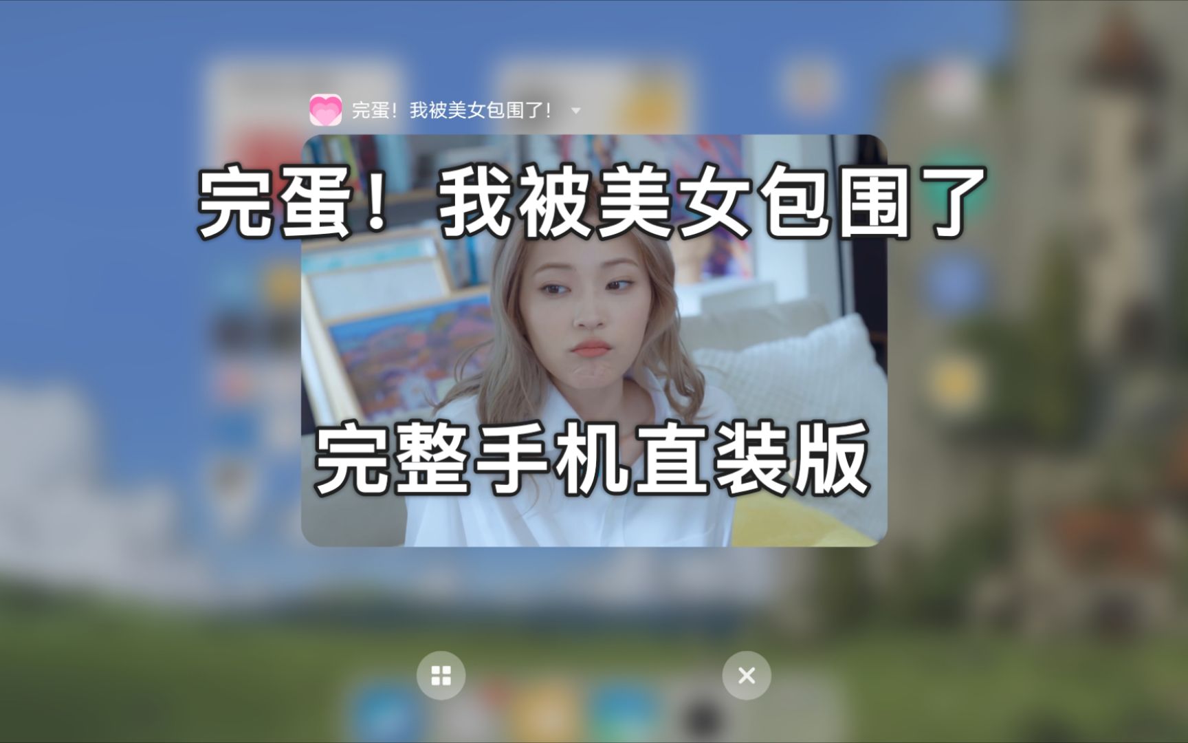 哪有苹果破解版ios苹果软件破解资源网