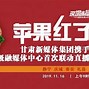 平凉公积金苹果版平凉公积金网上营业厅-第2张图片-太平洋在线下载