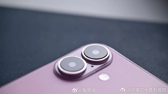 苹果拍照曝光版iphone11拍照技巧-第1张图片-太平洋在线下载