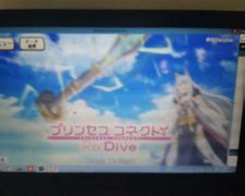 dmmplayer手机客户端dmmgameplayer下载-第2张图片-太平洋在线下载