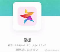 星援安卓版星舰少女安卓版-第1张图片-太平洋在线下载