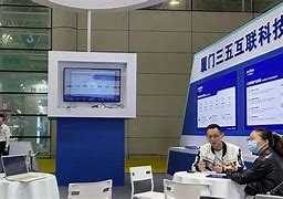 三五互联客户端电脑客户端在哪里打开