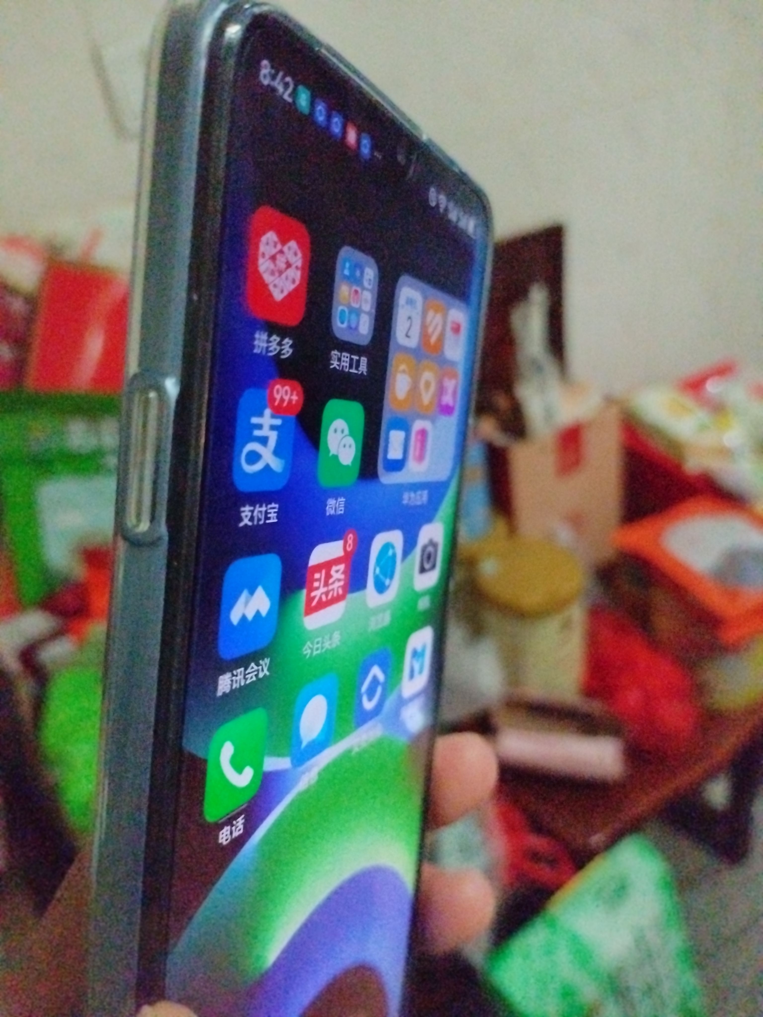手机开发版是什么android开发是什么意思-第2张图片-太平洋在线下载
