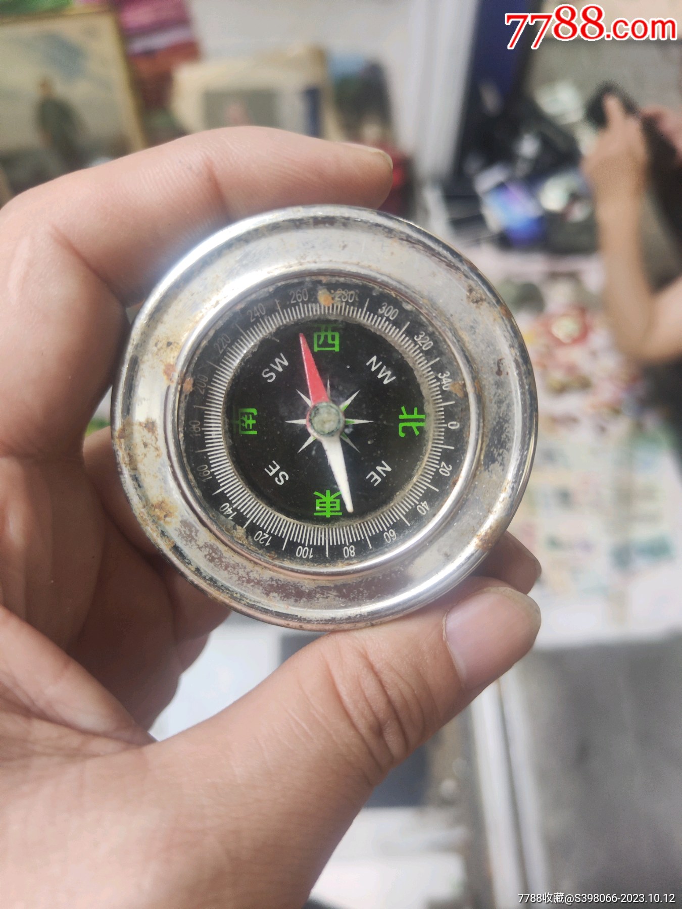 下载手机版指南针指南针下载官方下载-第2张图片-太平洋在线下载