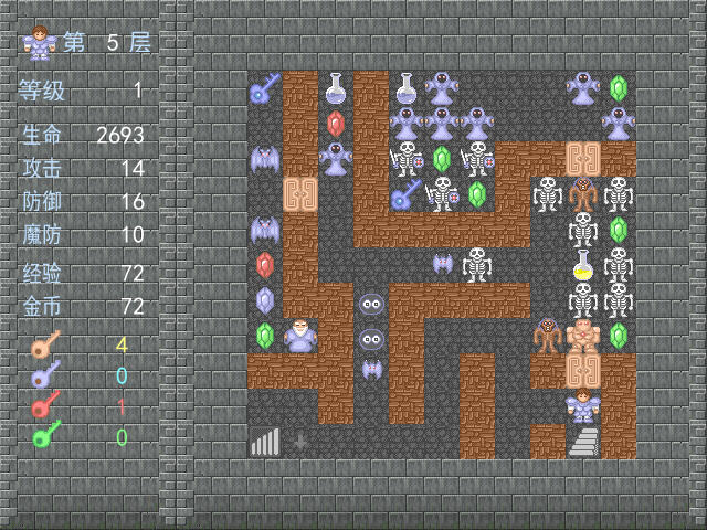 魔塔手机破解版下载魔塔v112中文版免费版-第2张图片-太平洋在线下载