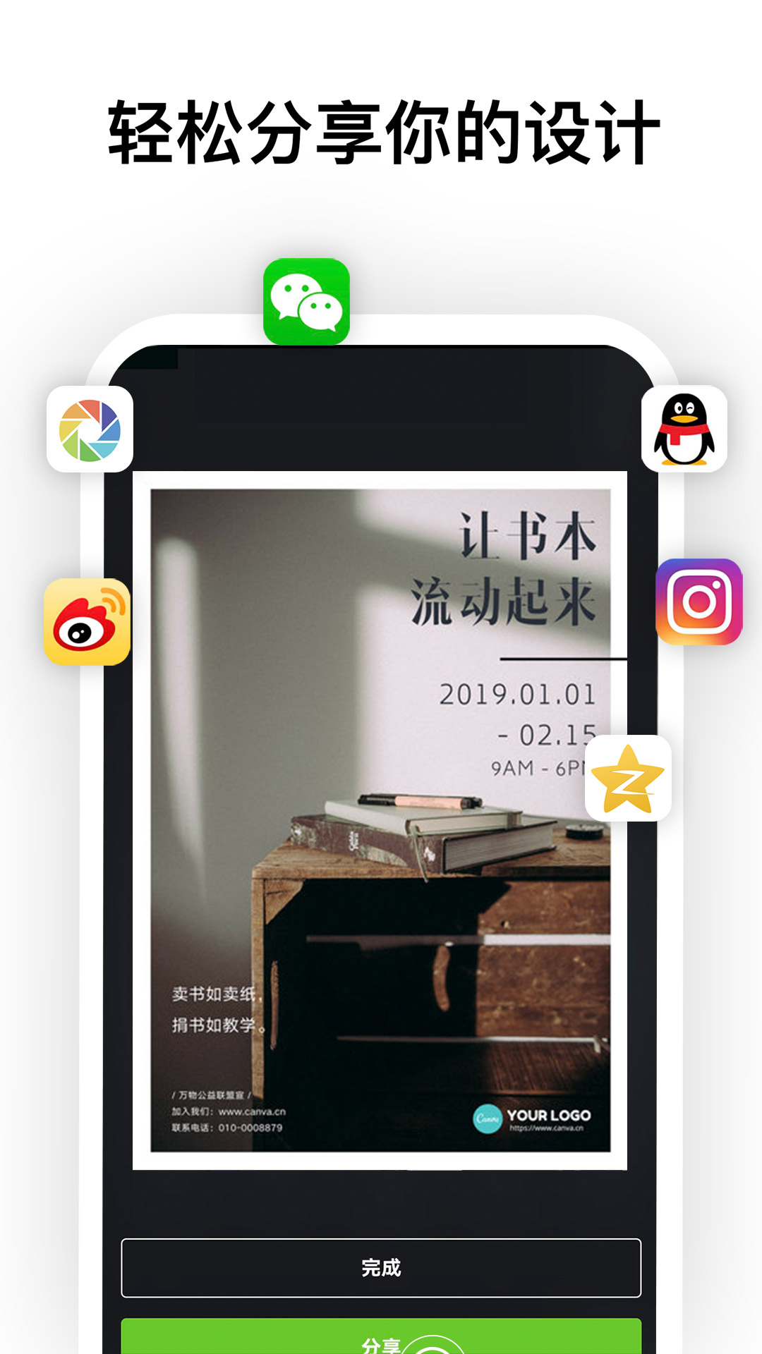 mycafe安卓破解版贴吧mycafe安卓最新版本下载-第1张图片-太平洋在线下载